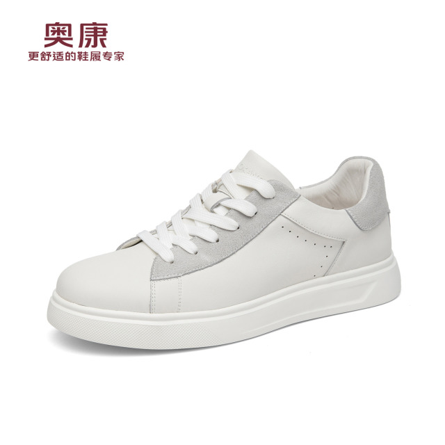 13347794.【牛皮】男鞋春2026休闲鞋百搭小白鞋软底运动鞋时尚轻便板鞋