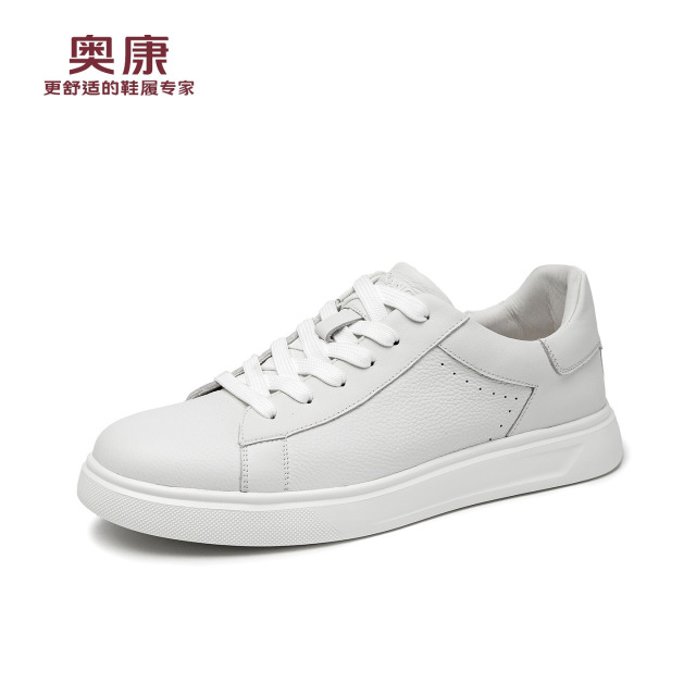 13347716.【牛皮】小白鞋春2026休闲鞋百搭软底运动鞋时尚轻便板鞋真皮