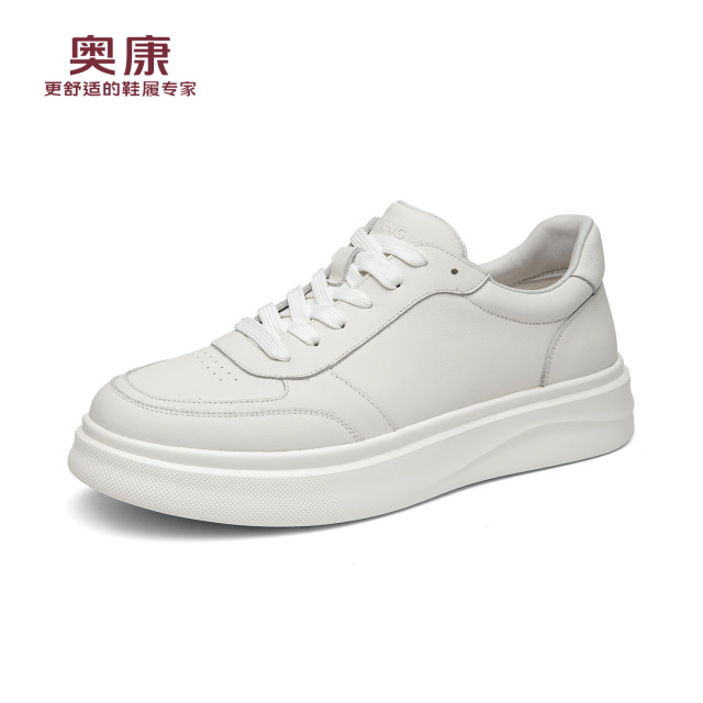 13348279.【牛皮】小白鞋春季2026韩版学生板鞋轻便百搭男鞋时尚运动休闲鞋