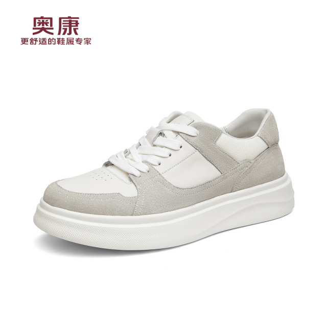 13348245.【牛皮】小白鞋春季2026拼色板鞋轻便百搭男鞋时尚运动休闲鞋