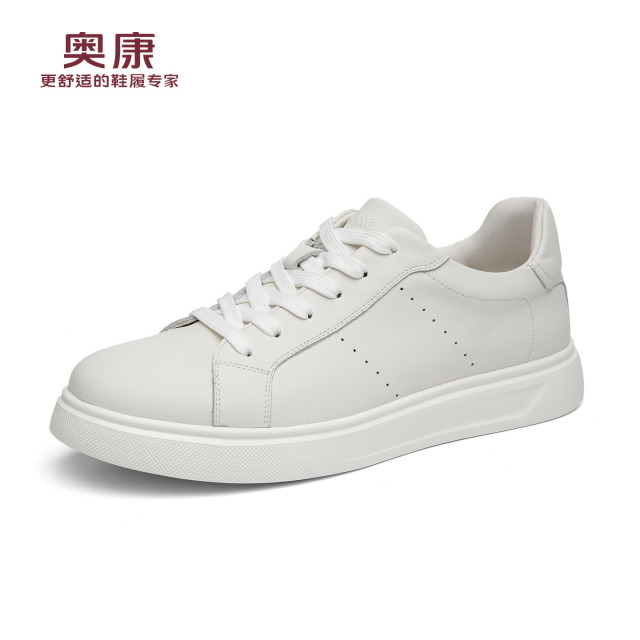 13347942.【牛皮】男鞋2026新款春季小白鞋百搭休闲鞋运动鞋舒适板鞋