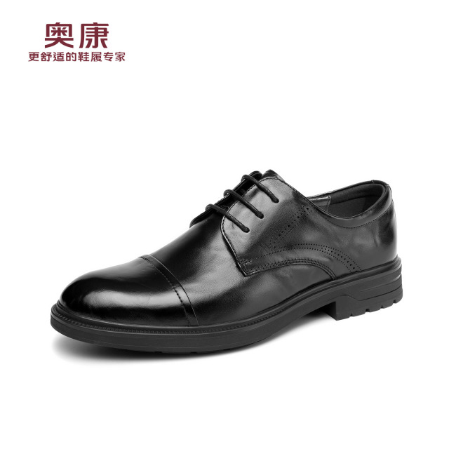 13348517.【头层牛皮】2026春季新款男士皮鞋真皮舒适商务休闲正装行政