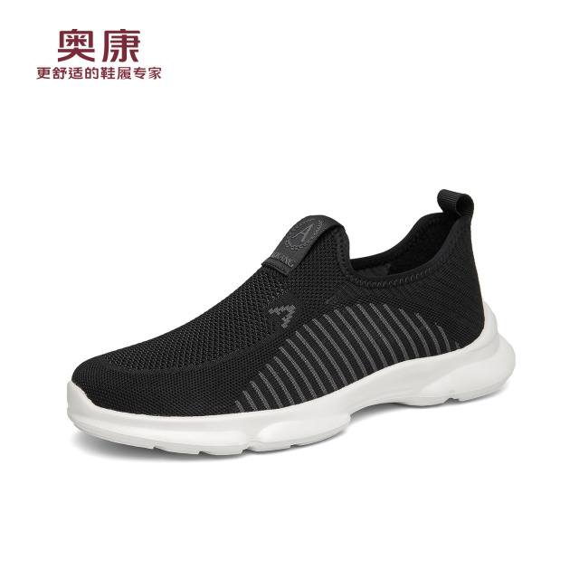 13348690.【运动网面鞋】2026新款男鞋软底透气套脚休闲鞋男士健步鞋