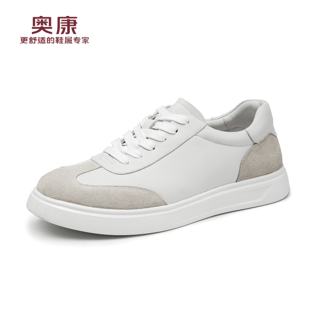 13348084.【牛皮】小白鞋2026春秋板鞋轻便百搭男鞋时尚户外运动休闲鞋