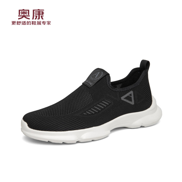 13348732.【休闲网面鞋】2026新款男鞋软底透气休闲鞋男士跑步健步鞋