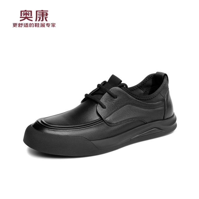 13346063.【头层牛皮】春季2026皮鞋男士商务休闲系带平底黑色百搭通勤男鞋