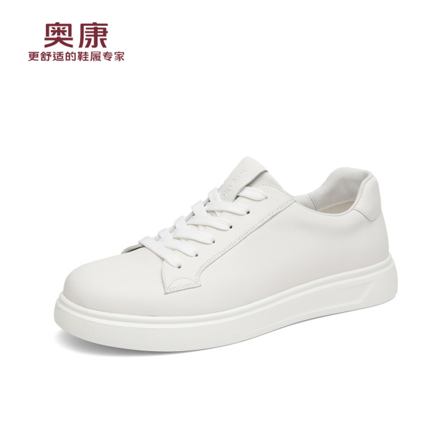 13347887.【牛皮】男鞋春2026休闲鞋百搭小白鞋软底运动鞋真皮时尚轻便板鞋