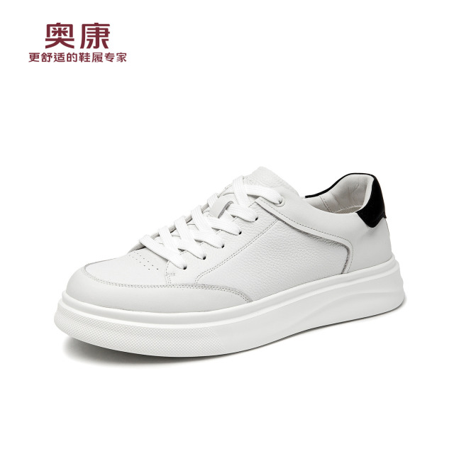 13348175.【牛皮】小白鞋2026新款拼色板鞋轻便百搭男鞋时尚运动休闲鞋