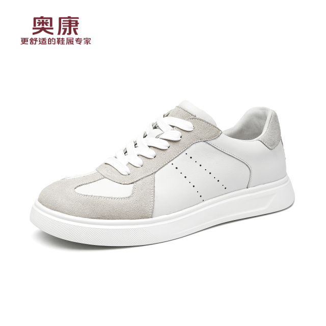 13348070.【牛皮】小白鞋2026新款透气板鞋轻便百搭男鞋时尚运动休闲鞋