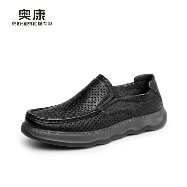 13346275.【羊皮】男鞋打孔透气一脚蹬乐福鞋休闲皮鞋男款夏季休闲爸爸鞋