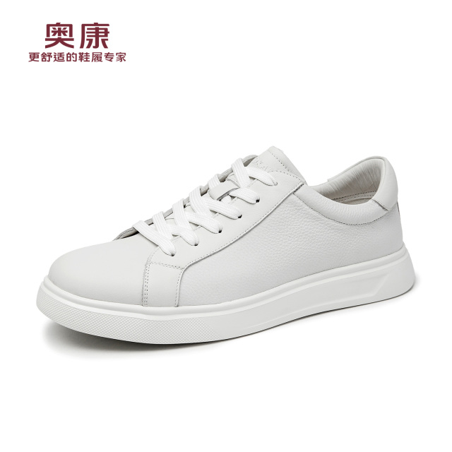 13348032.【牛皮】男鞋2026春季牛皮小白鞋时尚百搭休闲鞋运动鞋舒适板鞋