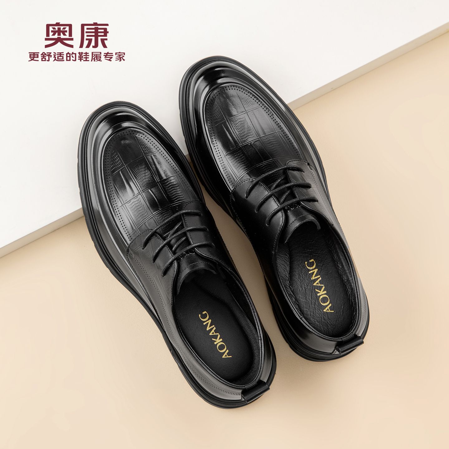 13346785.【头层牛皮】春季2026官方旗舰正品真皮德比鞋商务英伦正装男鞋