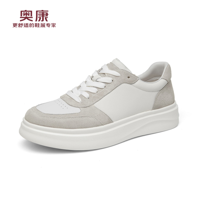 13348263.【牛皮】小白鞋春季2026学生板鞋轻便百搭男鞋时尚运动休闲鞋