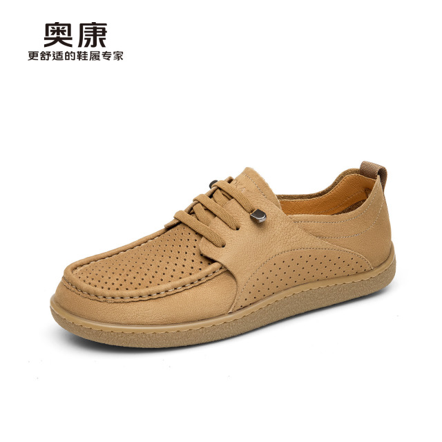 13417573.奥康男鞋夏季休闲皮鞋真皮防滑百搭豆豆鞋潮流时尚一脚蹬乐福鞋男