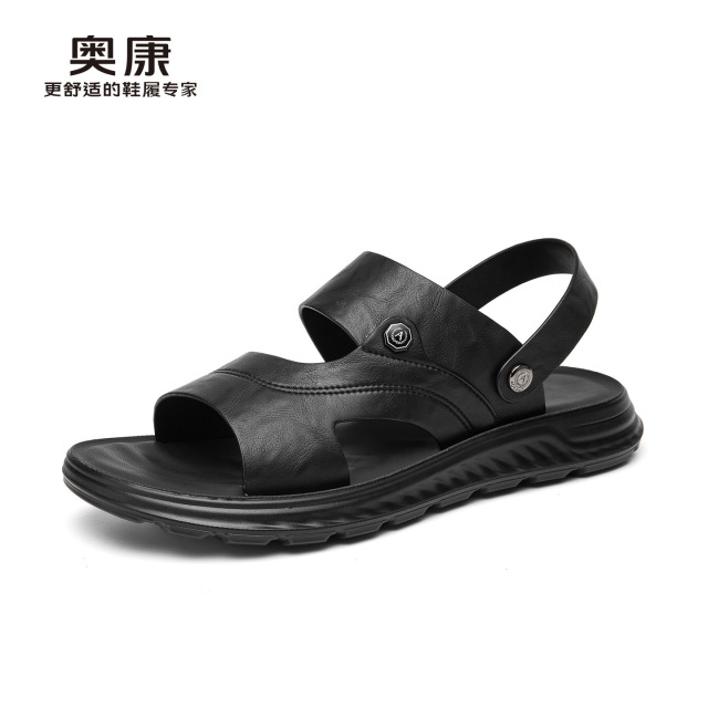 13418414.奥康男凉鞋夏季沙滩凉鞋防滑耐磨两用户外透气软底男士凉拖鞋外穿