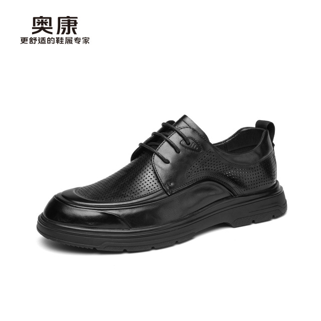 13417488.奥康2026夏季透气镂空皮鞋男士商务正装时尚软底真皮黑色休闲皮鞋