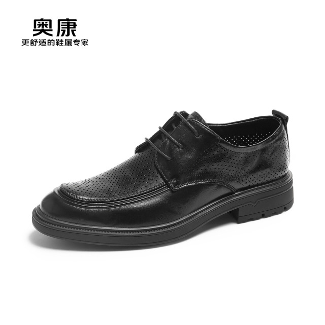 13417696.奥康2026夏季新款镂空真皮皮鞋男黑色正品头层牛皮透气休闲鞋