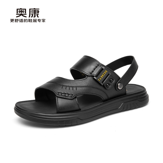 13418242.奥康夏季男士沙滩凉鞋牛皮户外休闲透气防滑软底两用爸爸凉拖鞋