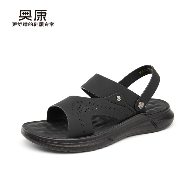13420940.奥康凉鞋男夏季新款透气休闲鞋平底舒适防滑沙滩鞋两穿凉拖鞋爸爸鞋