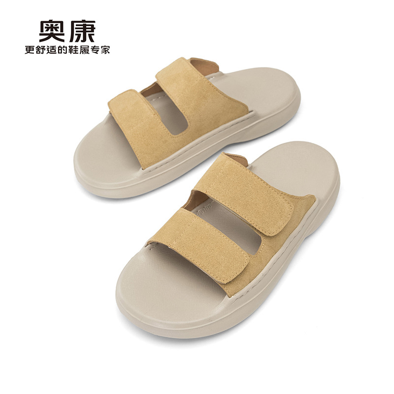13420254.奥康2026夏季男士拖鞋软底舒适厚底魔术贴百搭外出防滑休闲凉拖鞋