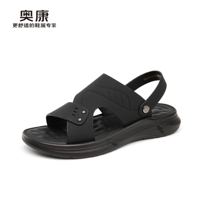 13420980.奥康凉鞋男2026夏季新款透气休闲鞋平底舒适防滑沙滩鞋两穿凉拖鞋爸爸鞋