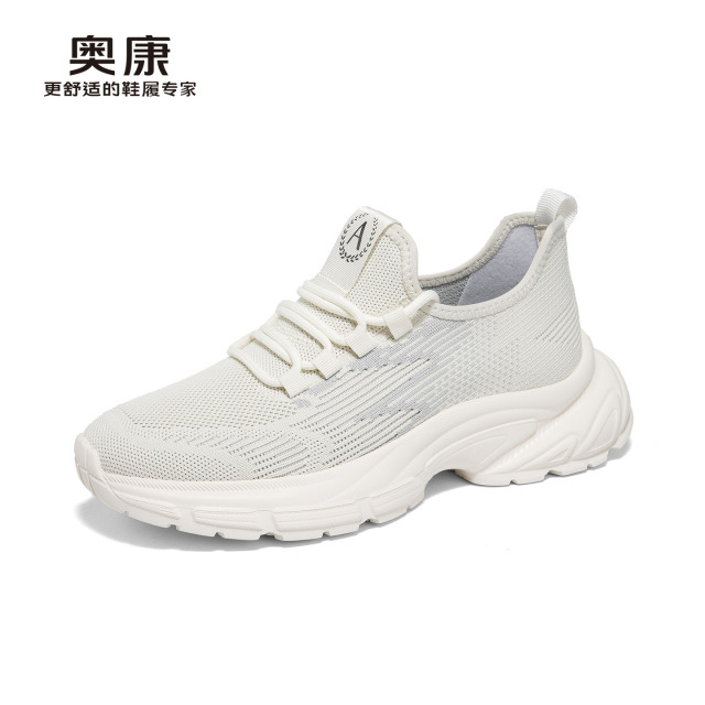 13441066.奥康男鞋夏季新款网面鞋男款防滑透气软底休闲爸爸健步鞋户外单鞋