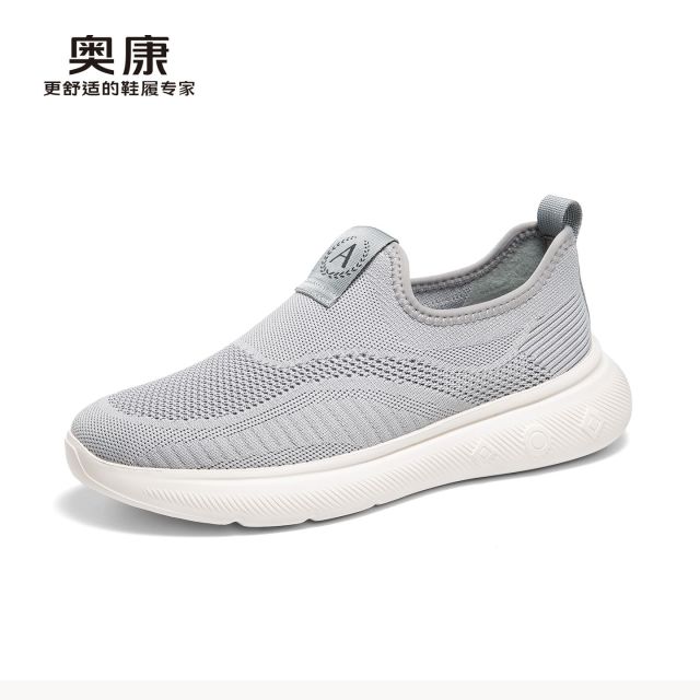13440959.奥康夏季新款网面鞋男士透气轻便健步鞋防滑软底休闲休闲运动鞋