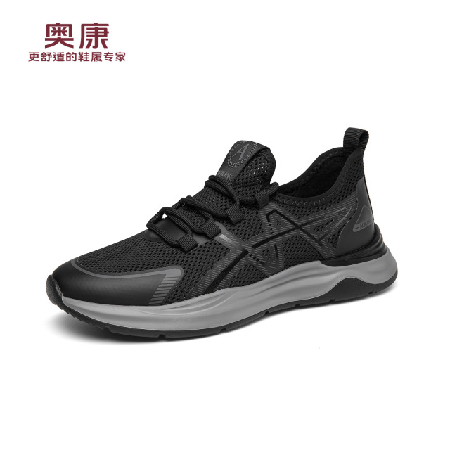 13443842.奥康夏季新款男士网面鞋透气百搭超轻防滑软底休闲运动跑步男鞋