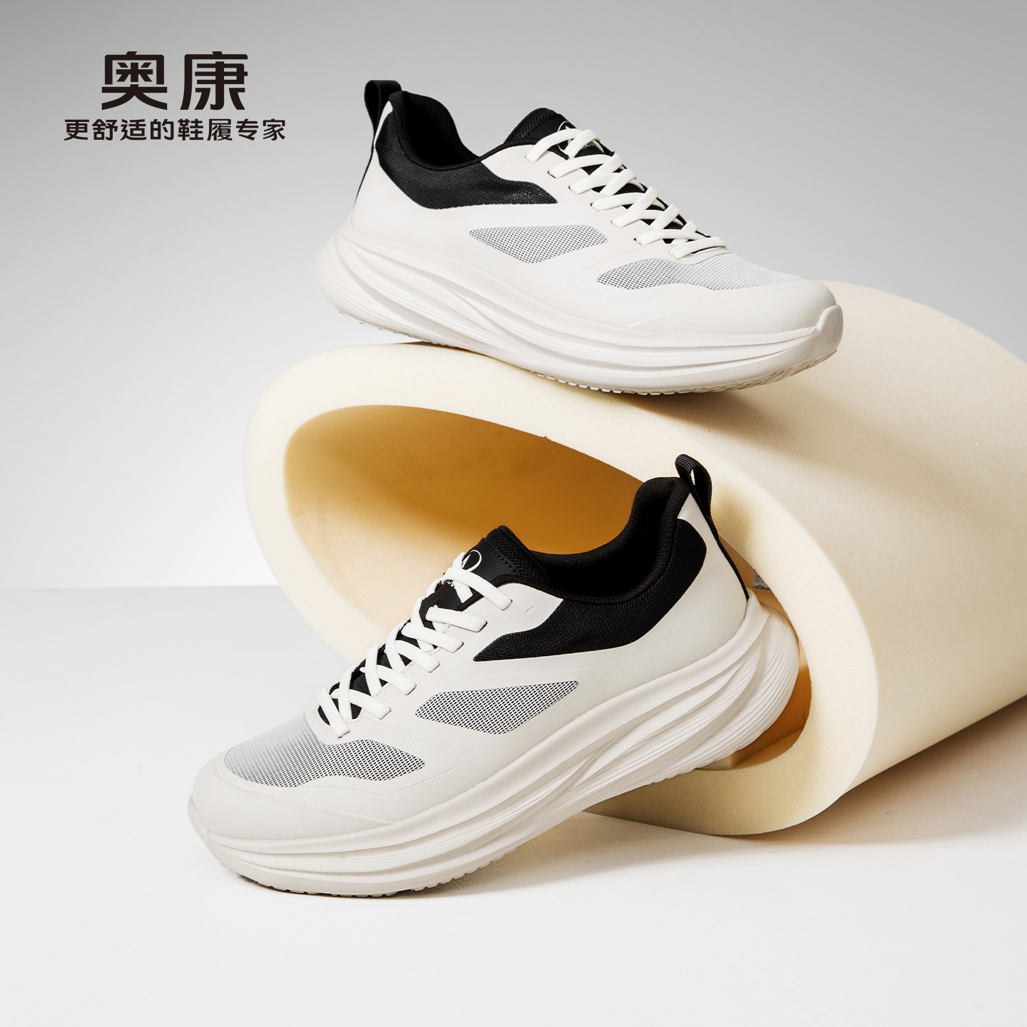 13443040.奥康男鞋夏季新款网面透气运动鞋轻便软底缓震跑步鞋百搭休闲鞋子男