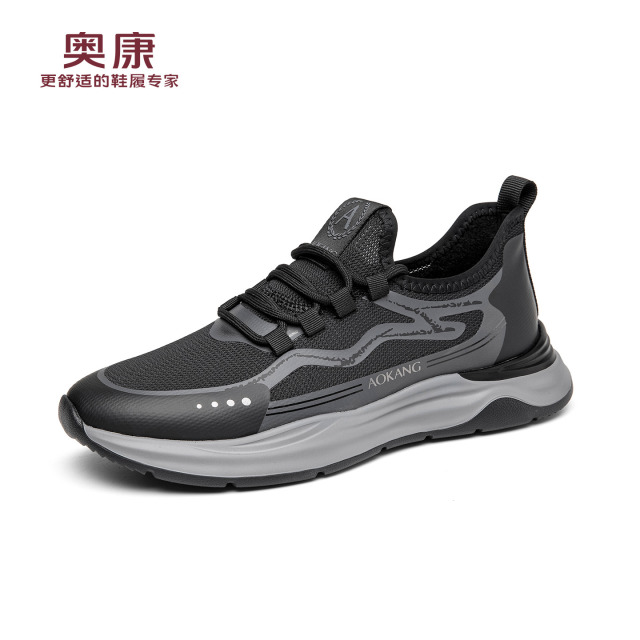 13443659.奥康2026夏季新款男士网面鞋透气百搭超轻防滑软底舒适运动休闲鞋