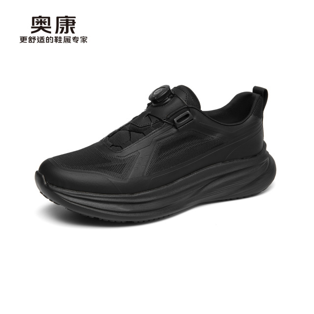 13443066.奥康男鞋夏季新款网面透气运动鞋轻便软底缓震跑步鞋百搭休闲健步鞋