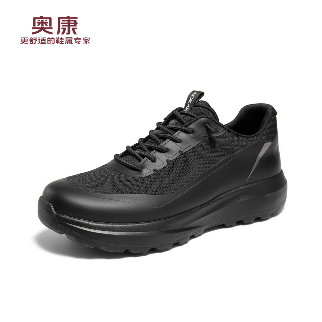 13444546.奥康男鞋夏季新款网面鞋男款透气轻便软底户外防滑运动休闲健步鞋