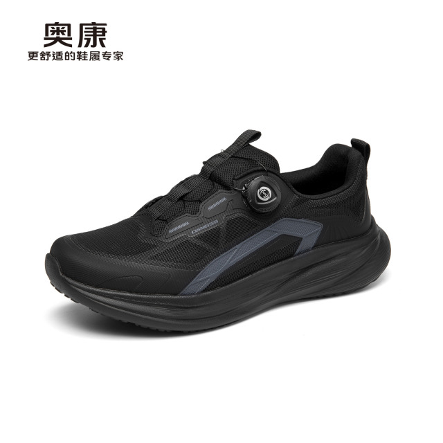 13443083.奥康男鞋夏季新款网面鞋透气运动鞋轻便软底缓震跑步鞋百搭休闲健步鞋