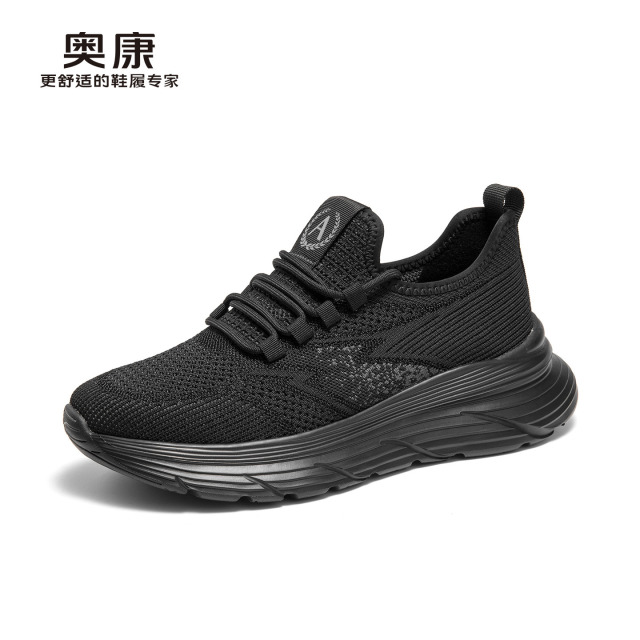 13443033.奥康男鞋夏季新款网面鞋透气轻便软底防滑休闲时尚百搭健步运动鞋
