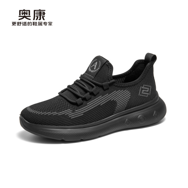 13442887.奥康夏季新款网面鞋男士透气百搭软底防滑休闲运动鞋中老年健步鞋