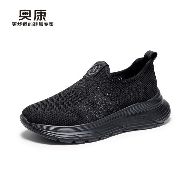 13442835.奥康夏季新款男士网面鞋透气软底舒适一脚蹬休闲运动鞋防滑健步鞋