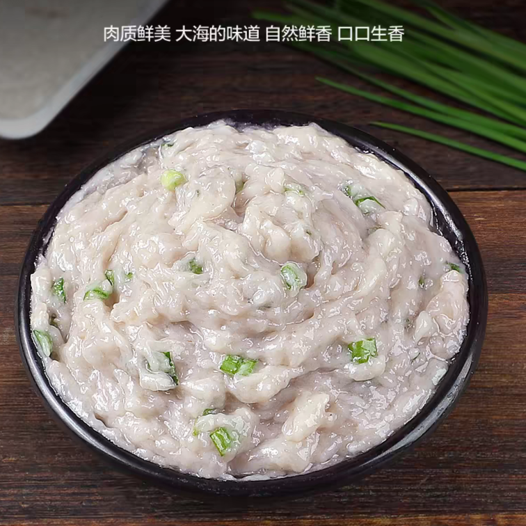 13836296.【北海湾】精品鲅鱼馅300g*6盒胶东半岛新鲜鲅鱼