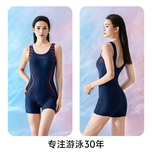 12427537.天姿女士竞速泳衣女高级感新款莱卡大码绝美训练游泳衣