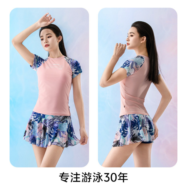 12428537.天姿女士泳衣成人游泳衣女高级感新款女孩泳衣度假保守游泳衣