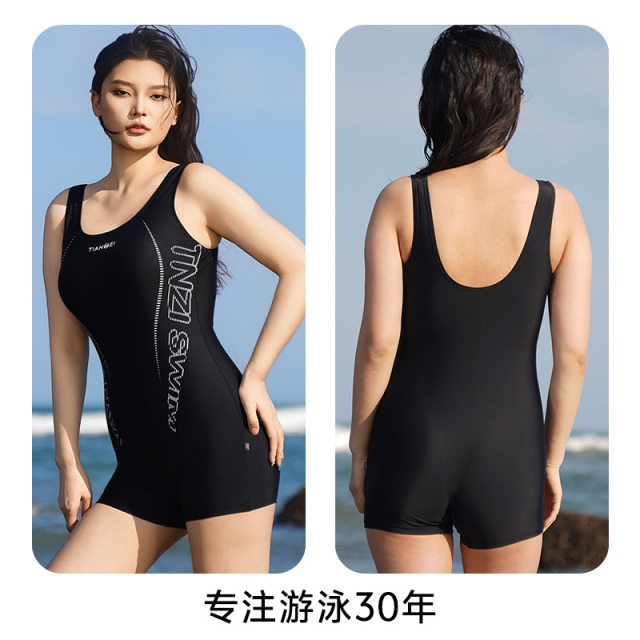 12429437.天姿泳衣温泉女游泳馆专用泳装莱卡新款保守显瘦专业竞速大码泳衣