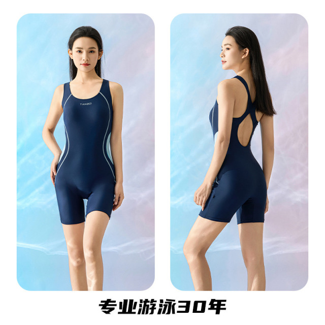 12431774.天姿女士泳衣成人新款连体大码泳衣女莱卡抗氯运动专业竞速游泳衣