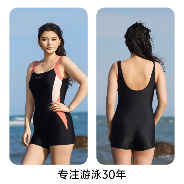 12459573.天姿泳衣女温泉高级感新款连体平角遮肉显瘦竞速运动专用泳装