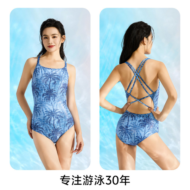 12461407.天姿女士款连体三角泳衣女成人高级感新款莱卡保守竞速泳衣女