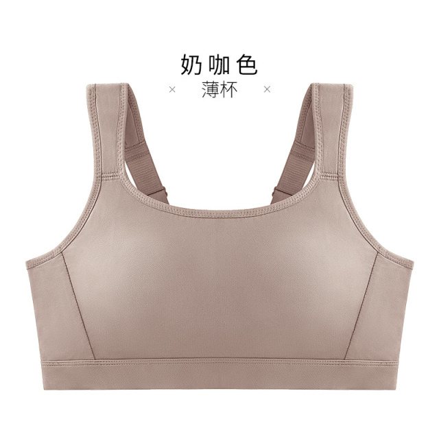 12611211.【全网热卖100万件+】全罩杯普拉提防震减压薄款运动文胸