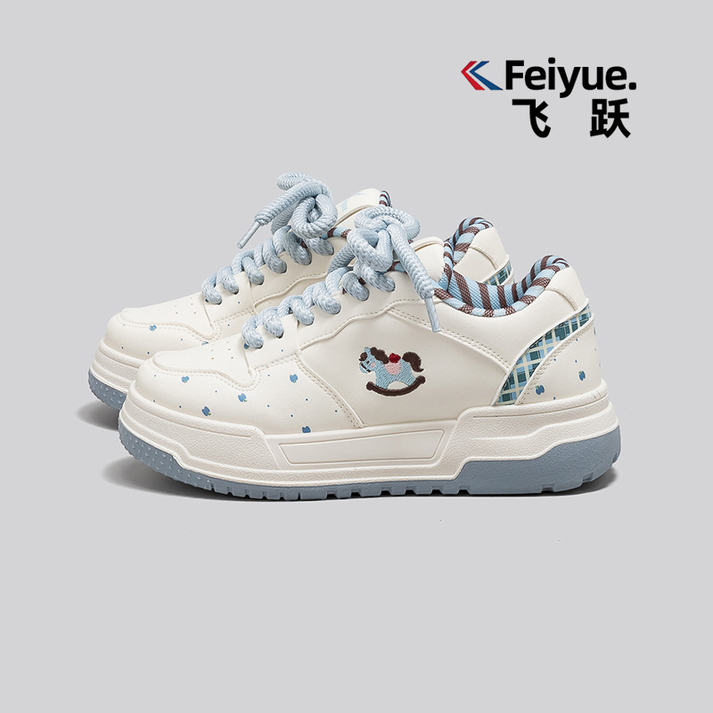 13219092.飞跃女鞋厚底2026春季板鞋新款时尚百搭休闲鞋软底鞋子