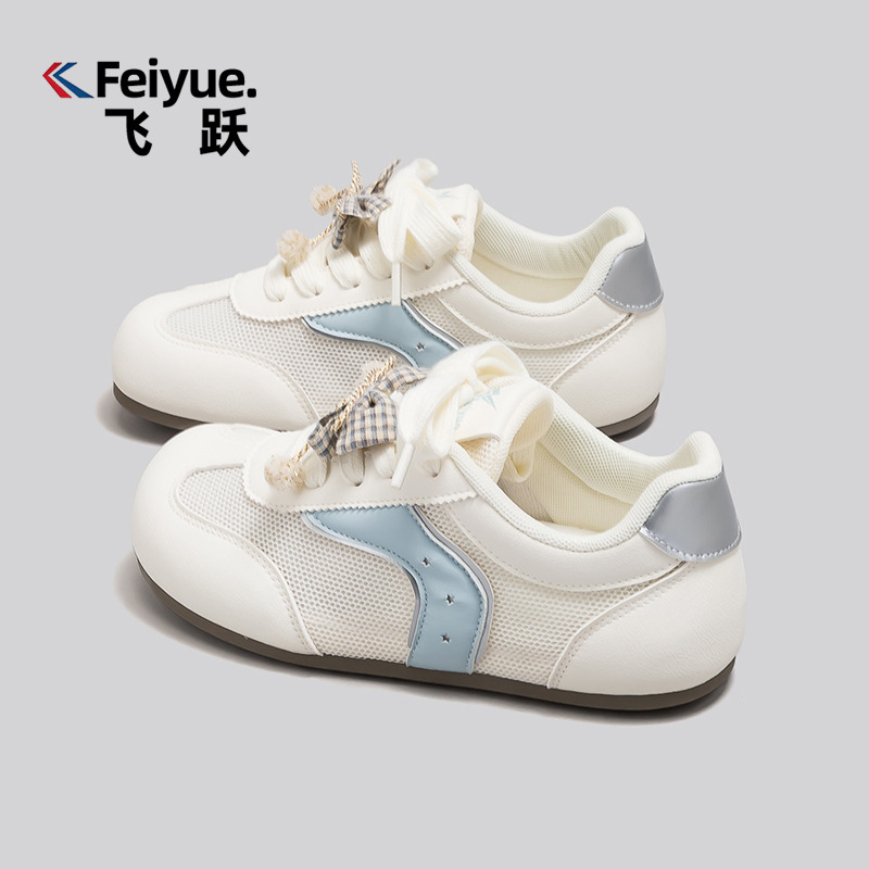 13352726.飞跃德训鞋女款2026春季新款阔腿裤专用鞋子百搭款休闲鞋低帮鞋