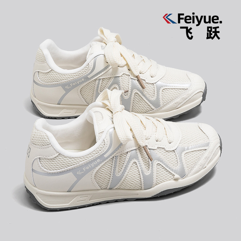 13434854.飞跃2026夏季网面透气女鞋百搭德训鞋舒适休闲鞋爆款新款运动鞋
