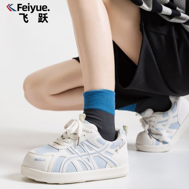 13794515.飞跃【女鞋休闲板鞋秒杀福利】女生日常百搭 软底轻便通勤平底鞋