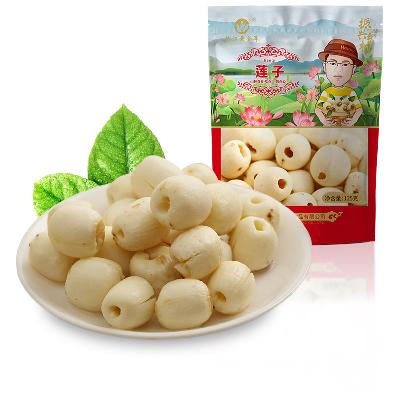 12687326.怡江黄金耳 磨皮莲子500克*1袋/2袋干莲子干货去芯莲子