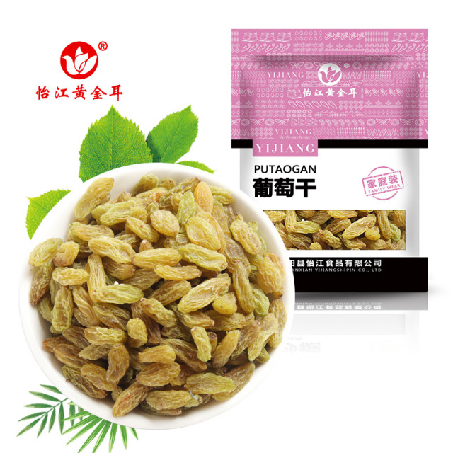 12717379.怡江黄金耳 葡萄干200克